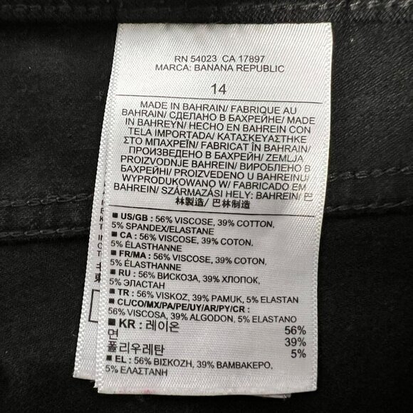 Banana Republic Womens Sloan Ankle Zip Pants Zip Pockets Black Size 14 - Picture 9 of 9